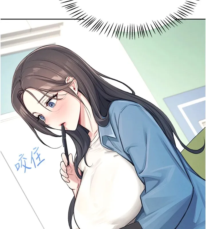 飞机杯女神连线中 第1话-堪比真人的飞机杯