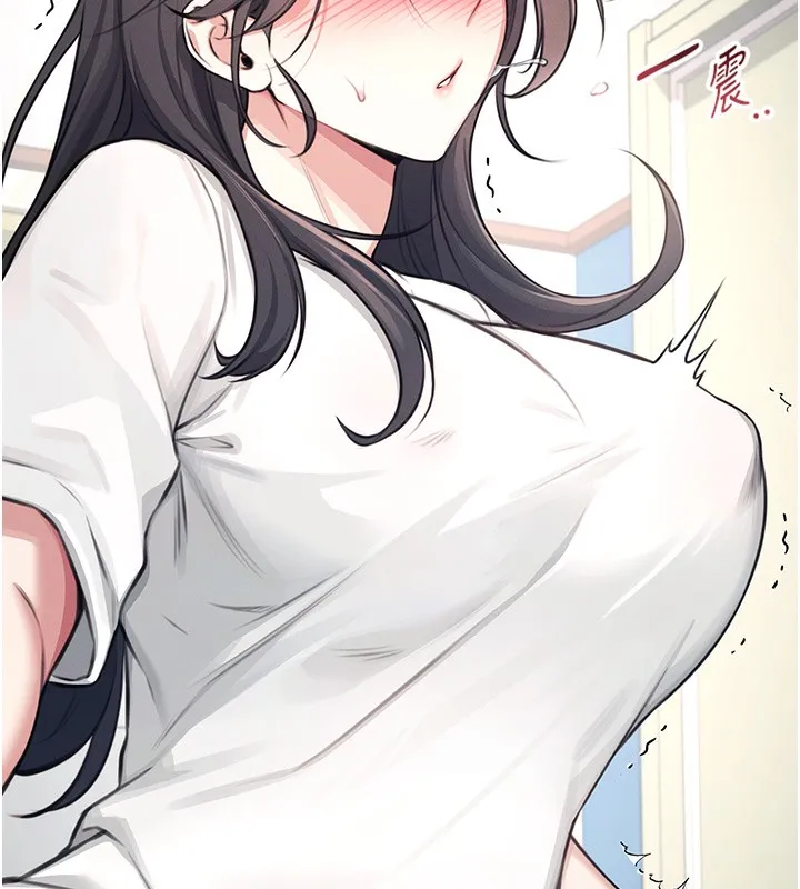 飞机杯女神连线中 第3话-有阿飘在强暴我