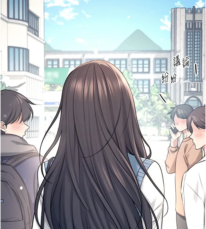 飞机杯女神连线中 第3话-有阿飘在强暴我