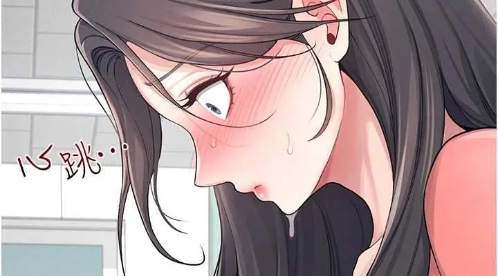 飞机杯女神连线中 第4话-在学校厕所累积♥