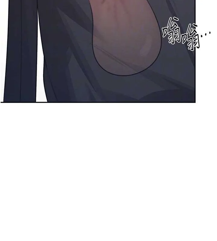 飞机杯女神连线中 第4话-在学校厕所累积♥