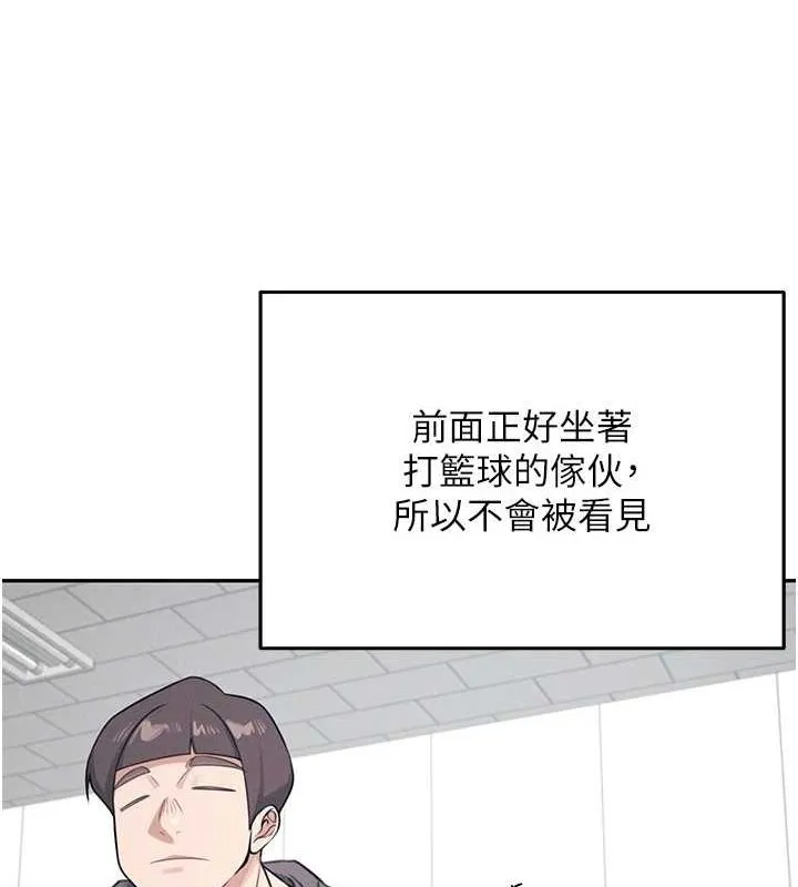 飞机杯女神连线中 第4话-在学校厕所累积♥
