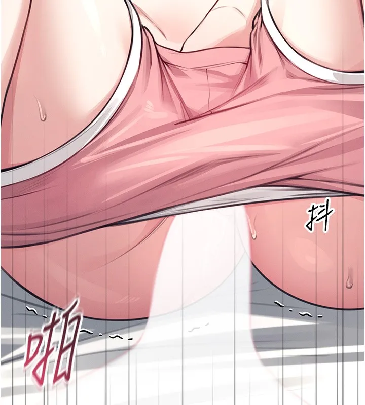 飞机杯女神连线中 第3话-有阿飘在强暴我