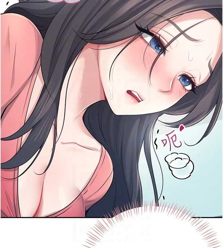 飞机杯女神连线中 第4话-在学校厕所累积♥