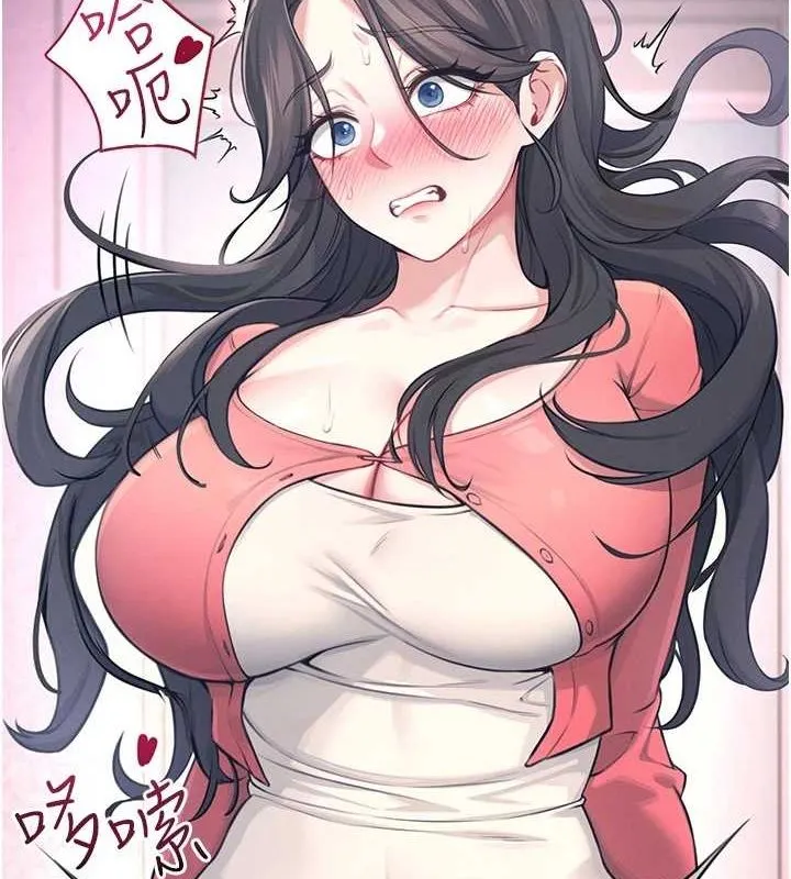 飞机杯女神连线中 第4话-在学校厕所累积♥