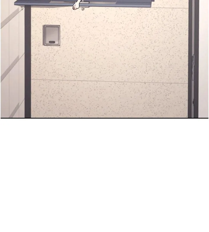 飞机杯女神连线中 第1话-堪比真人的飞机杯