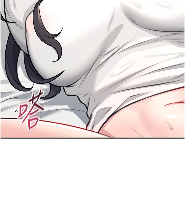 飞机杯女神连线中 第3话-有阿飘在强暴我