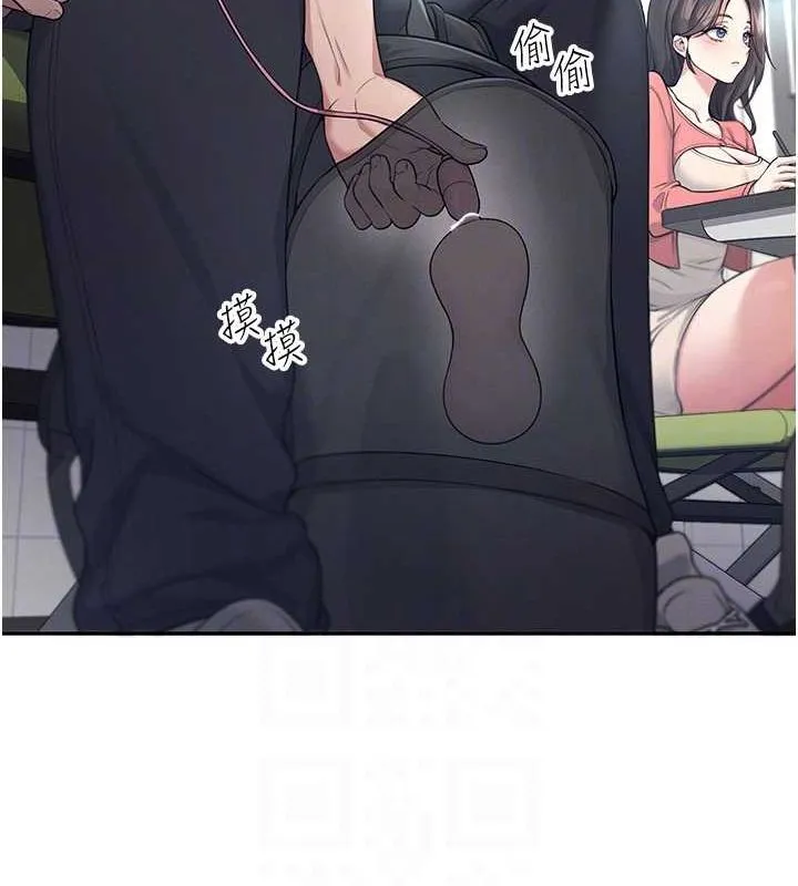 飞机杯女神连线中 第4话-在学校厕所累积♥