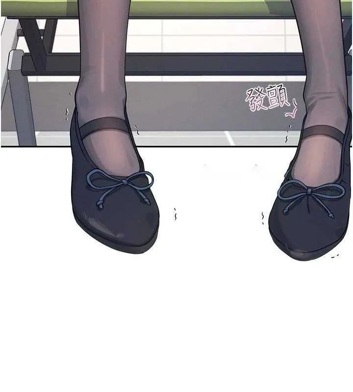 飞机杯女神连线中 第4话-在学校厕所累积♥