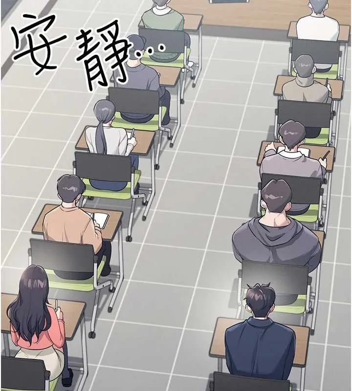 飞机杯女神连线中 第4话-在学校厕所累积♥