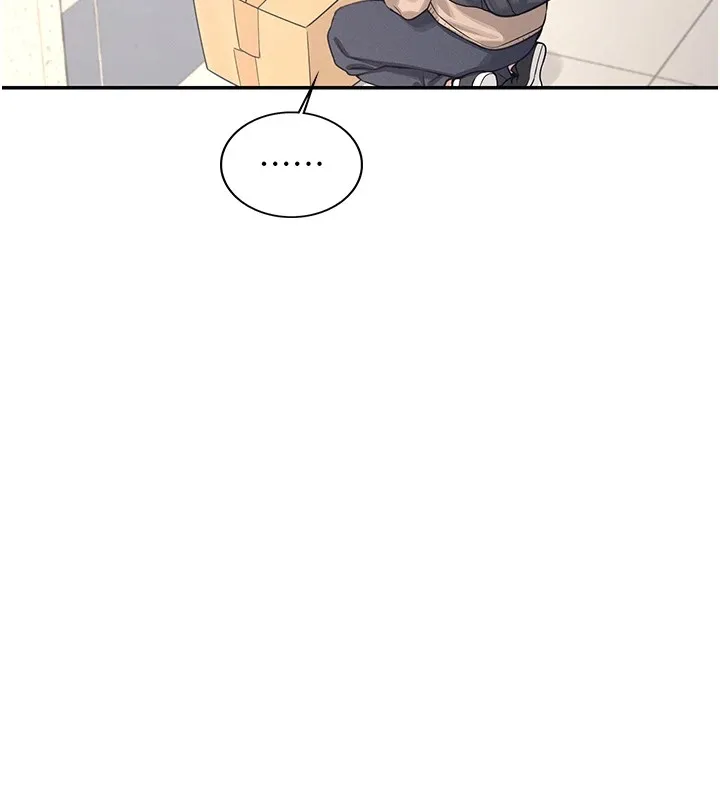 飞机杯女神连线中 第1话-堪比真人的飞机杯