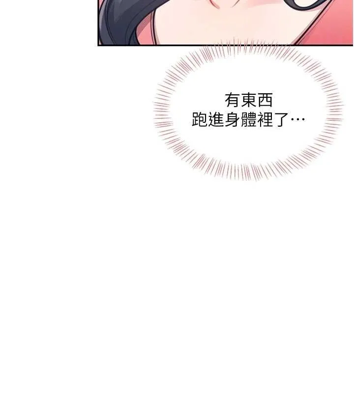 飞机杯女神连线中 第4话-在学校厕所累积♥