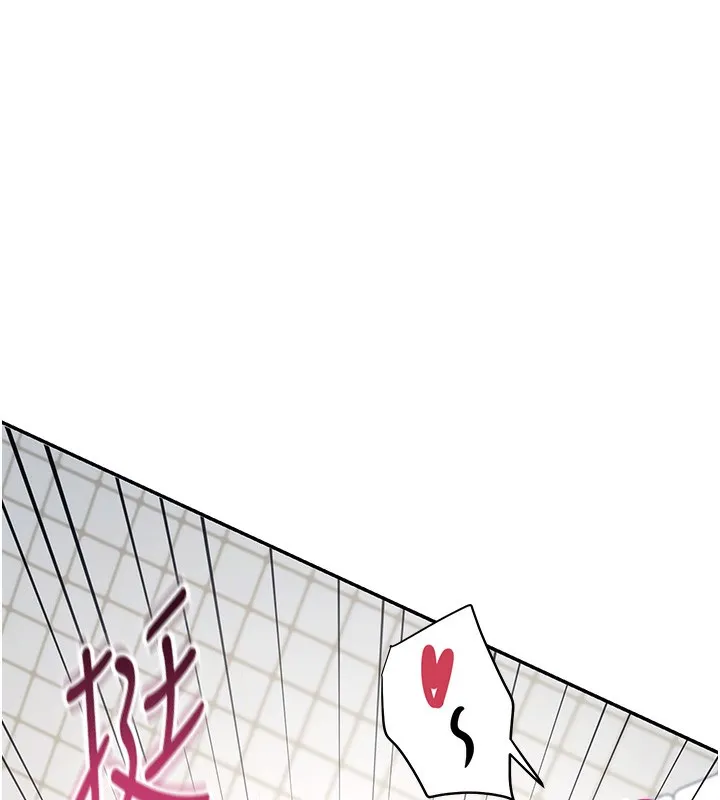 飞机杯女神连线中 第3话-有阿飘在强暴我