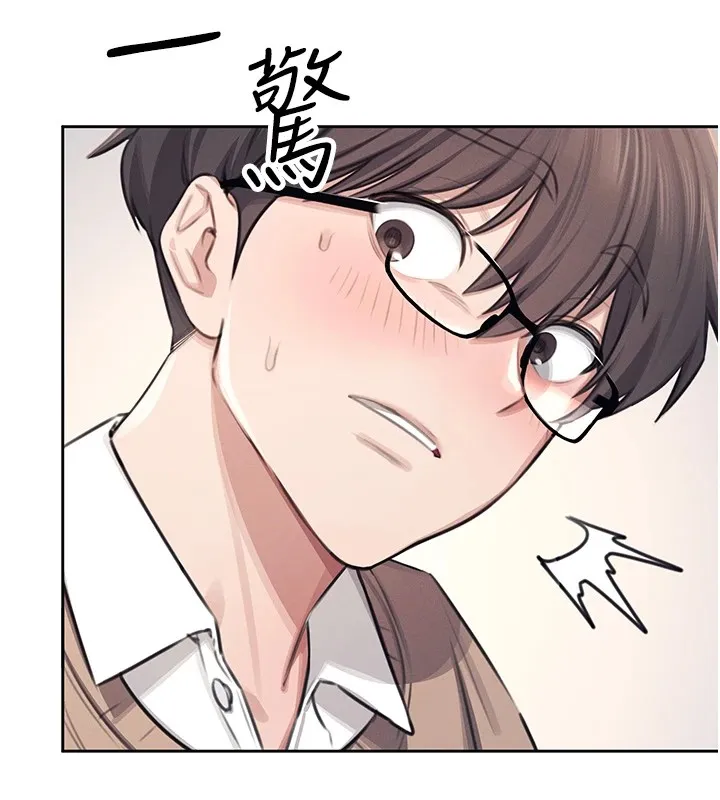 飞机杯女神连线中 第1话-堪比真人的飞机杯