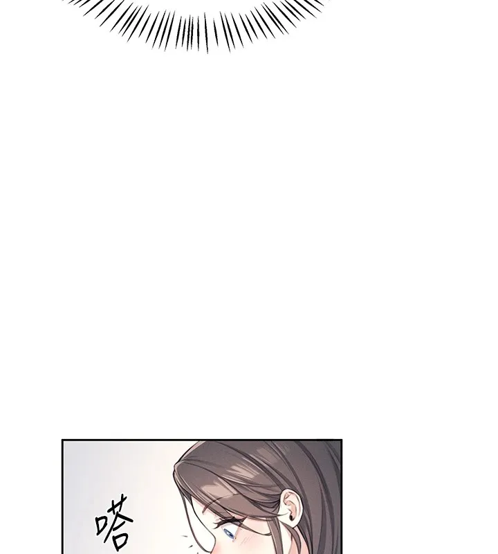 飞机杯女神连线中 第1话-堪比真人的飞机杯