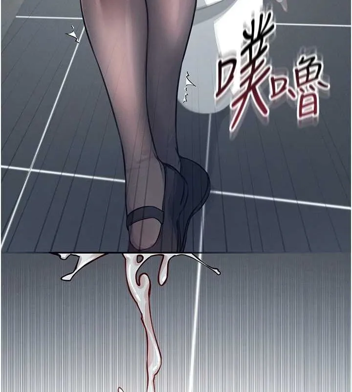 飞机杯女神连线中 第4话-在学校厕所累积♥