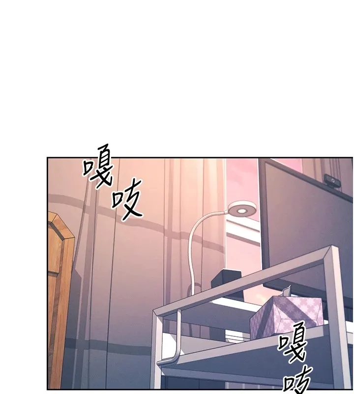飞机杯女神连线中 第1话-堪比真人的飞机杯