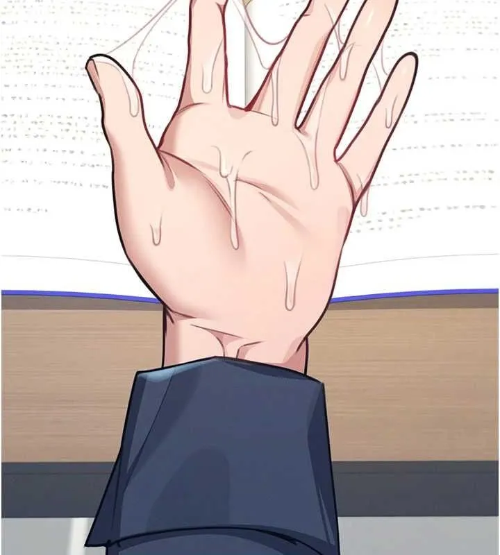 飞机杯女神连线中 第4话-在学校厕所累积♥