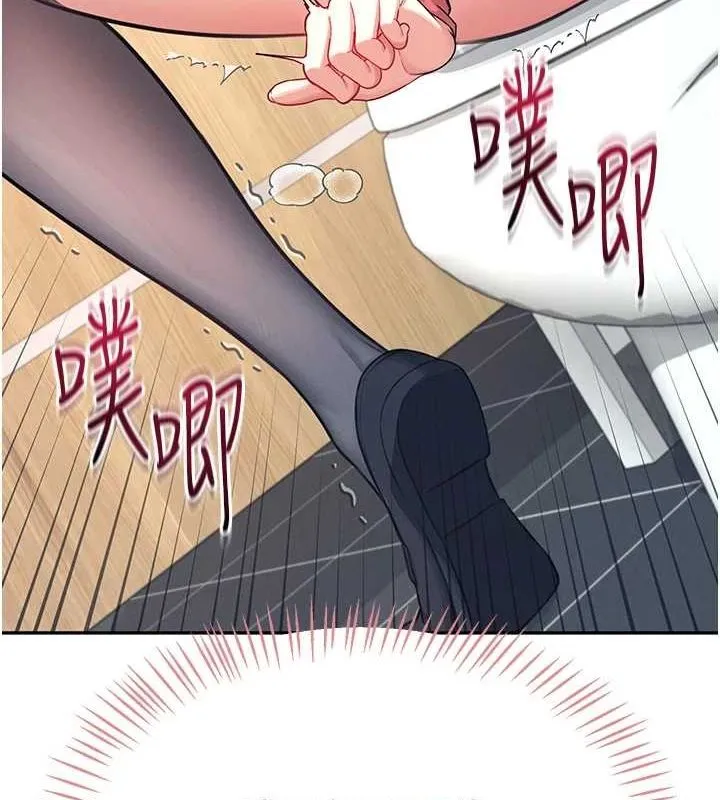 飞机杯女神连线中 第4话-在学校厕所累积♥