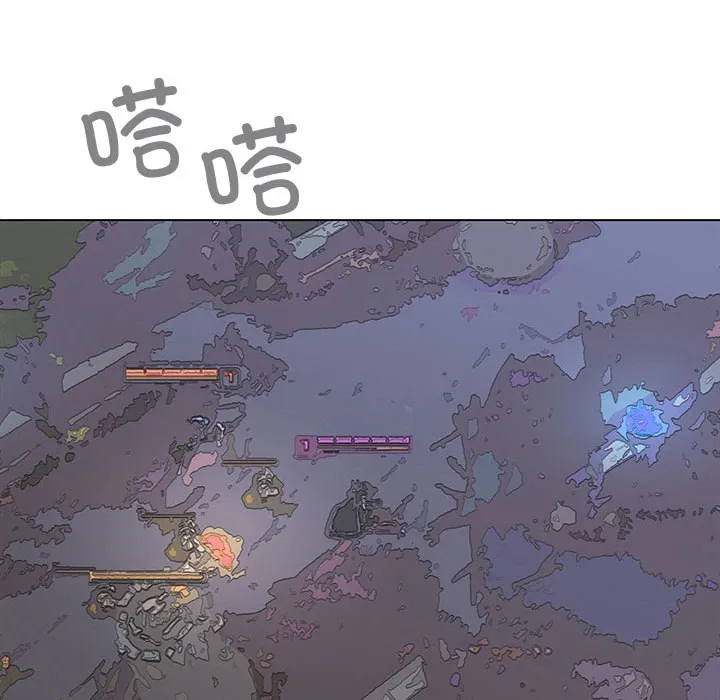 缺德邻居难相处 第1话
