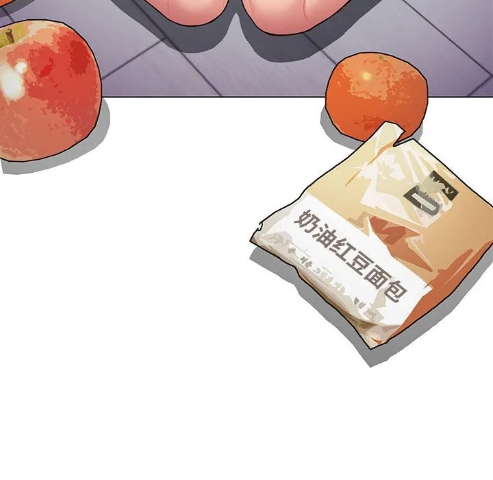 缺德邻居难相处 第3话