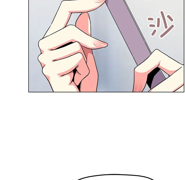缺德邻居难相处 第2话