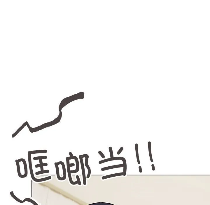 缺德邻居难相处 第3话
