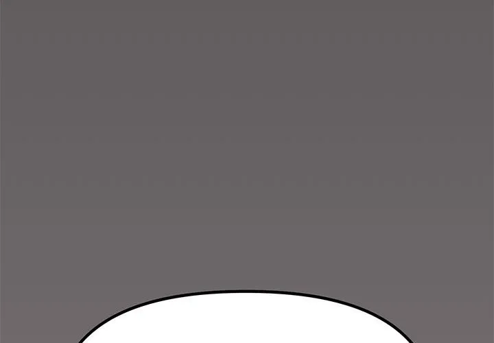 缺德邻居难相处 第3话