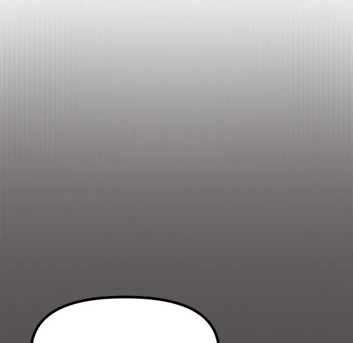 缺德邻居难相处 第4话