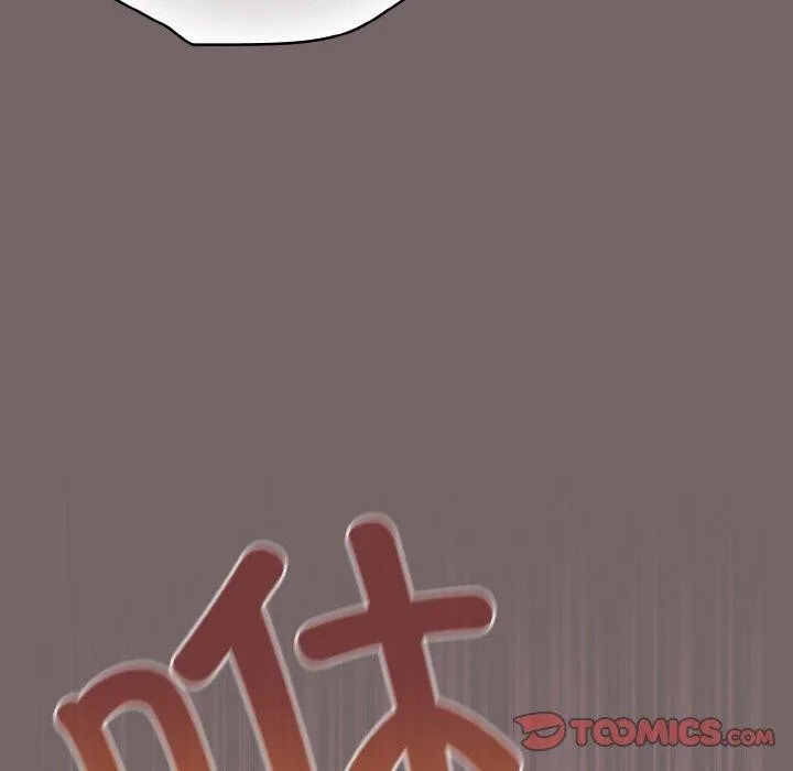 喵来的恋爱 第3话
