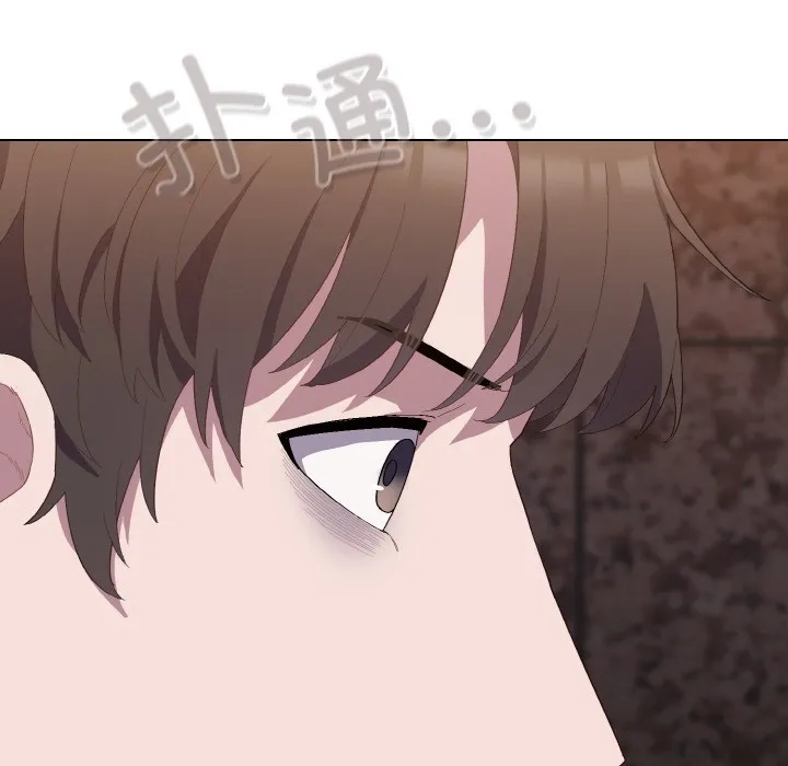 喵来的恋爱 第1话
