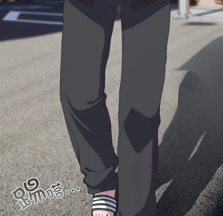 喵来的恋爱 第3话
