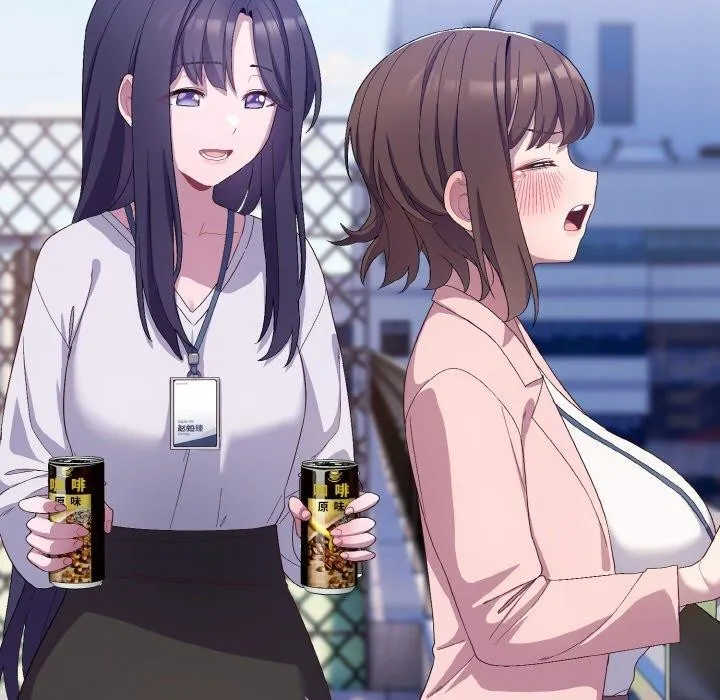 喵来的恋爱 第4话