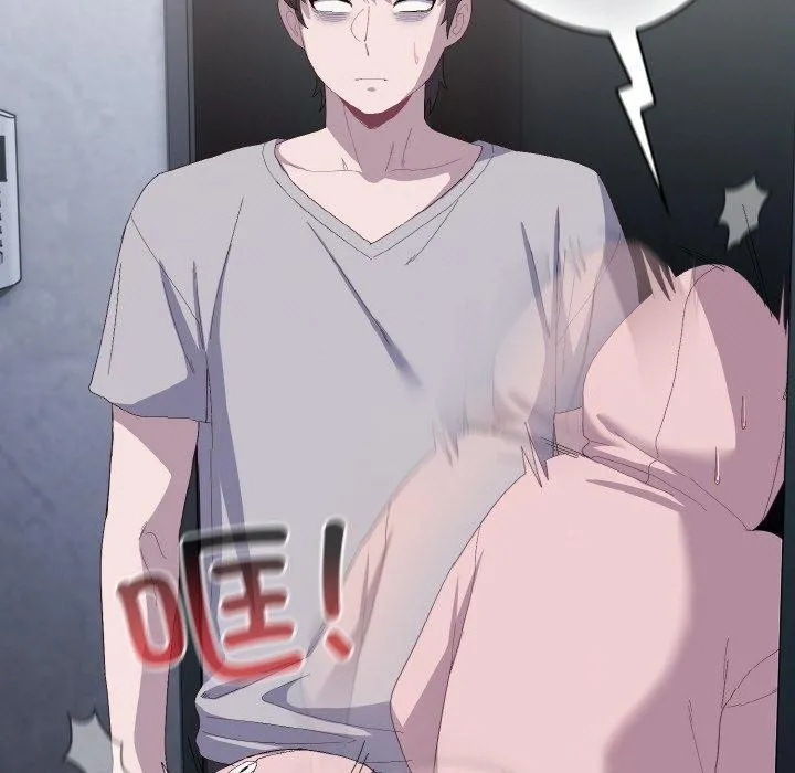 喵来的恋爱 第3话