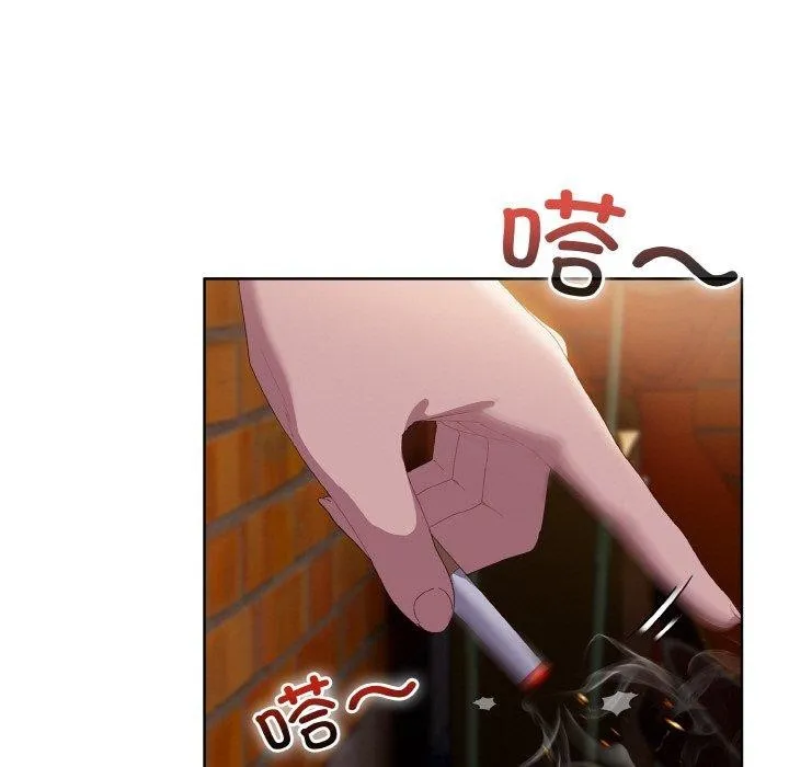 喵来的恋爱 第3话