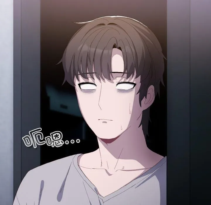 喵来的恋爱 第3话