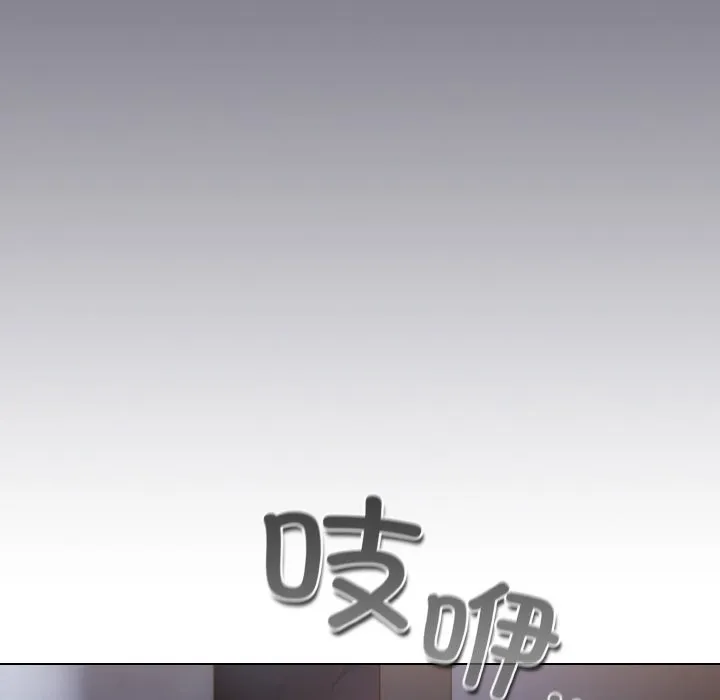 喵来的恋爱 第1话