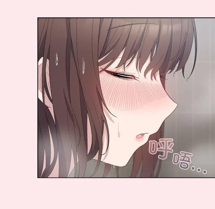 喵来的恋爱 第3话