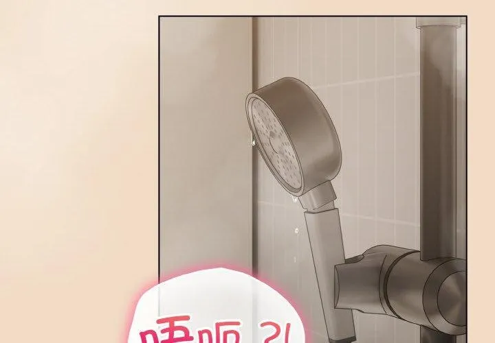 喵来的恋爱 第16话