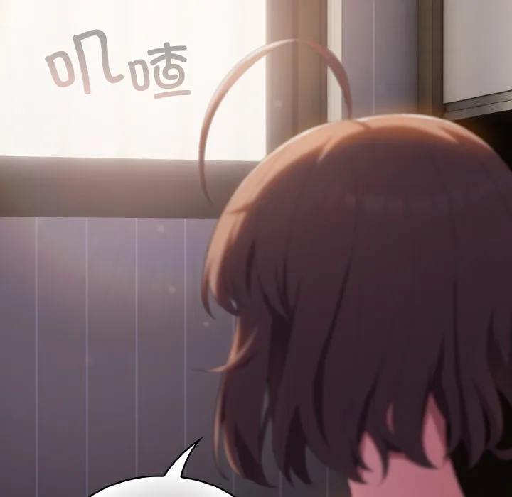 喵来的恋爱 第1话