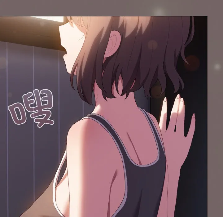 喵来的恋爱 第1话
