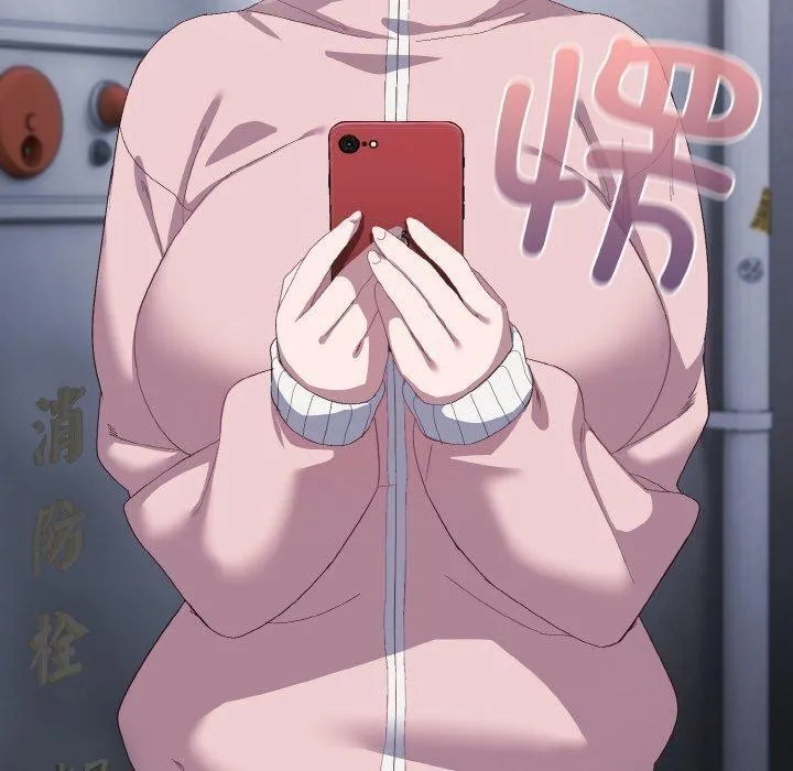 喵来的恋爱 第3话