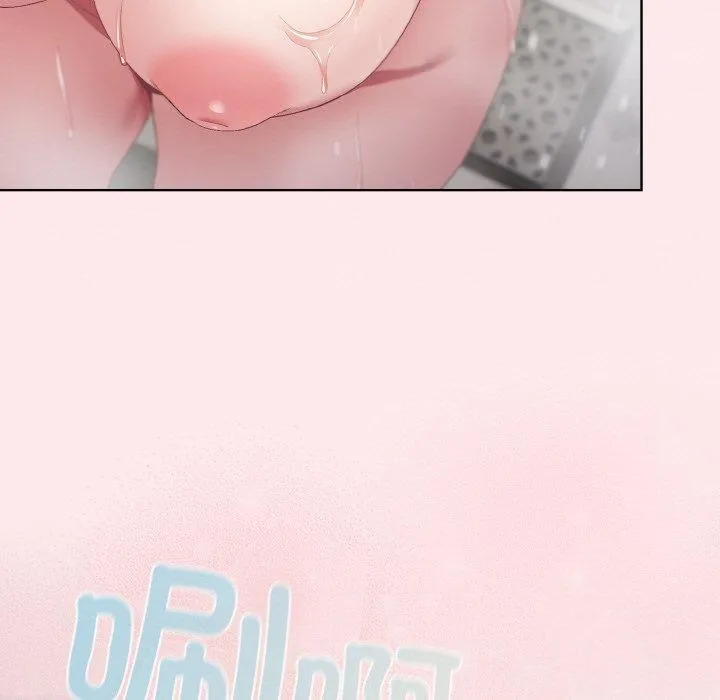 喵来的恋爱 第3话