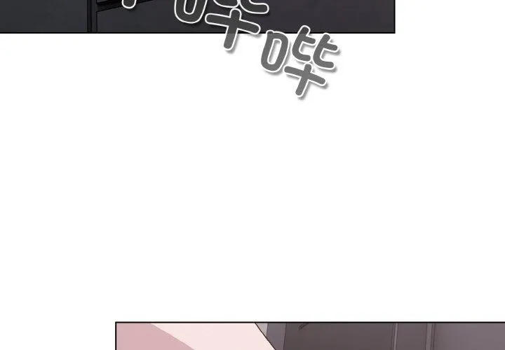 喵来的恋爱 第4话