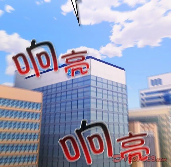 喵来的恋爱 第4话