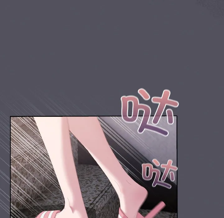 喵来的恋爱 第1话