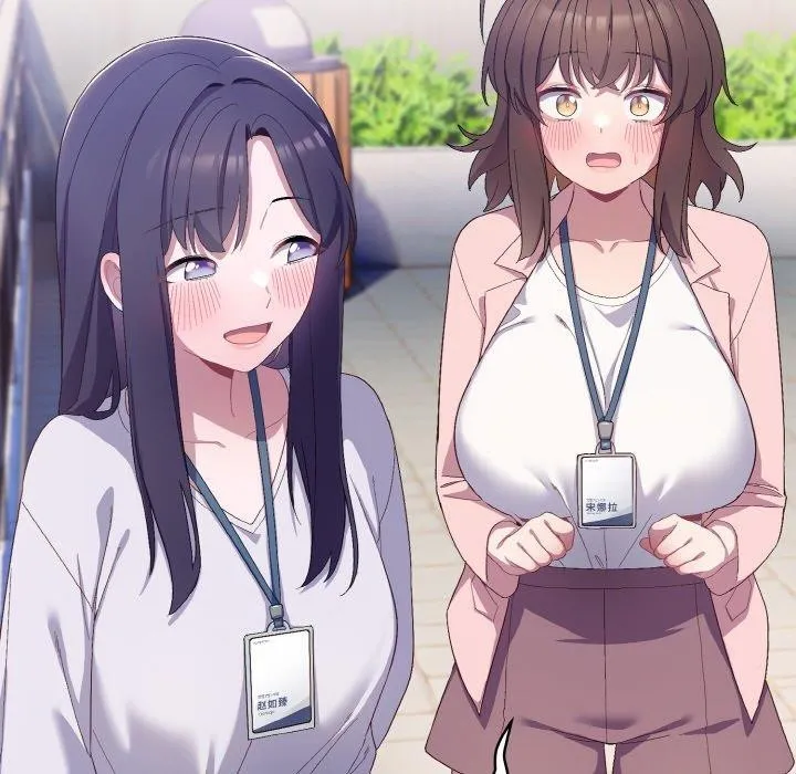 喵来的恋爱 第4话