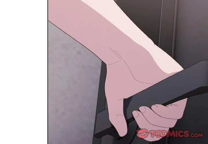 喵来的恋爱 第4话