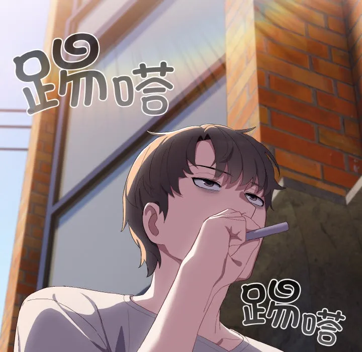 喵来的恋爱 第1话