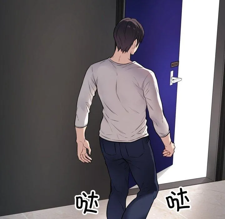 再爱我一次 第3话